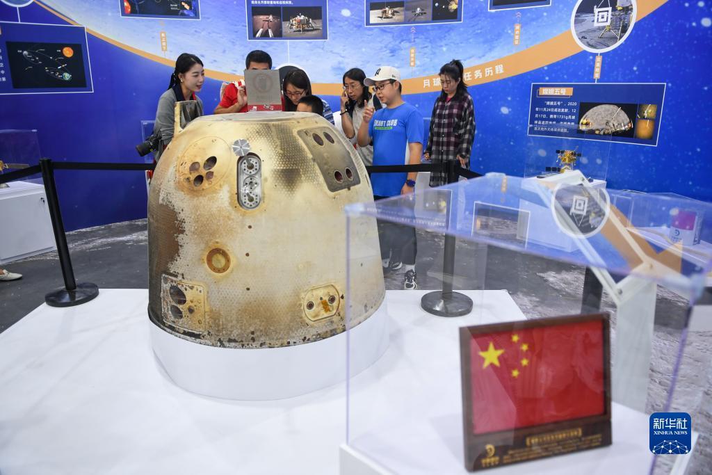 九洲娱乐
